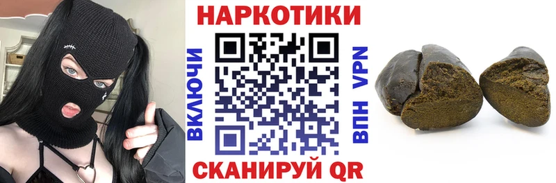 Купить Калуга А ПВП Cocaine Мефедрон Бошки Шишки