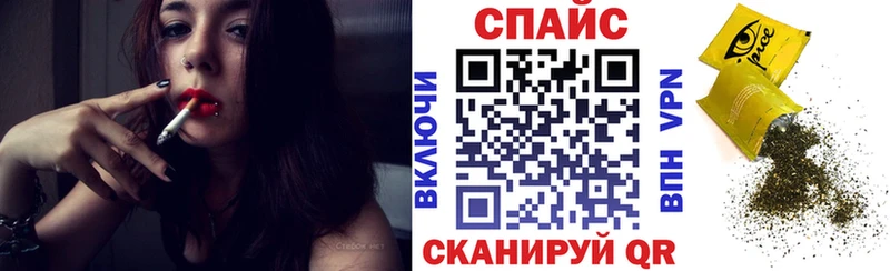 БУТИРАТ BDO  кракен ссылки  Калуга 