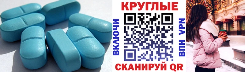как найти наркотики нарко площадка телеграм ЭКСТАЗИ Cube Калуга
