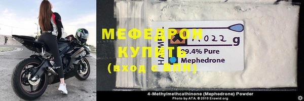мет Баксан