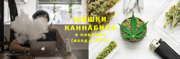 мет Баксан