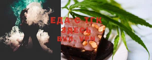 ГАЛЛЮЦИНОГЕННЫЕ ГРИБЫ Белокуриха