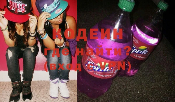 соль ск Балабаново