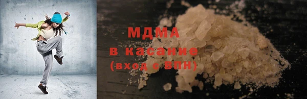 мет Баксан