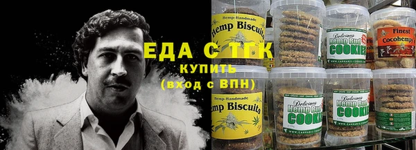 ГАЛЛЮЦИНОГЕННЫЕ ГРИБЫ Белокуриха