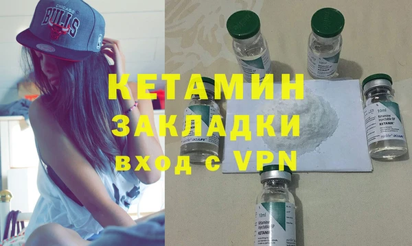 ГАЛЛЮЦИНОГЕННЫЕ ГРИБЫ Белокуриха
