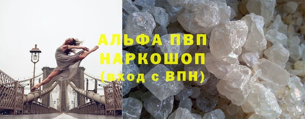 мет Баксан