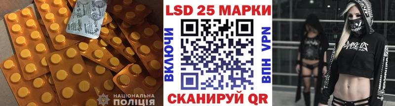 площадка наркотические препараты  Калуга  Лсд 25 экстази ecstasy 