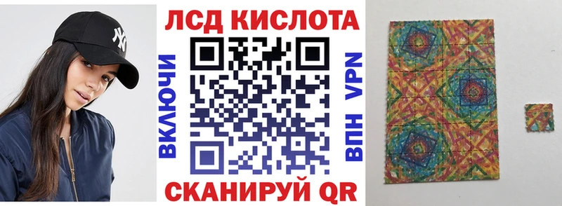 Марки N-bome 1500мкг  Калуга 