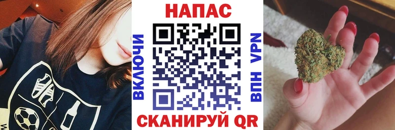 mega Калуга Конопля ГИДРОПОН
